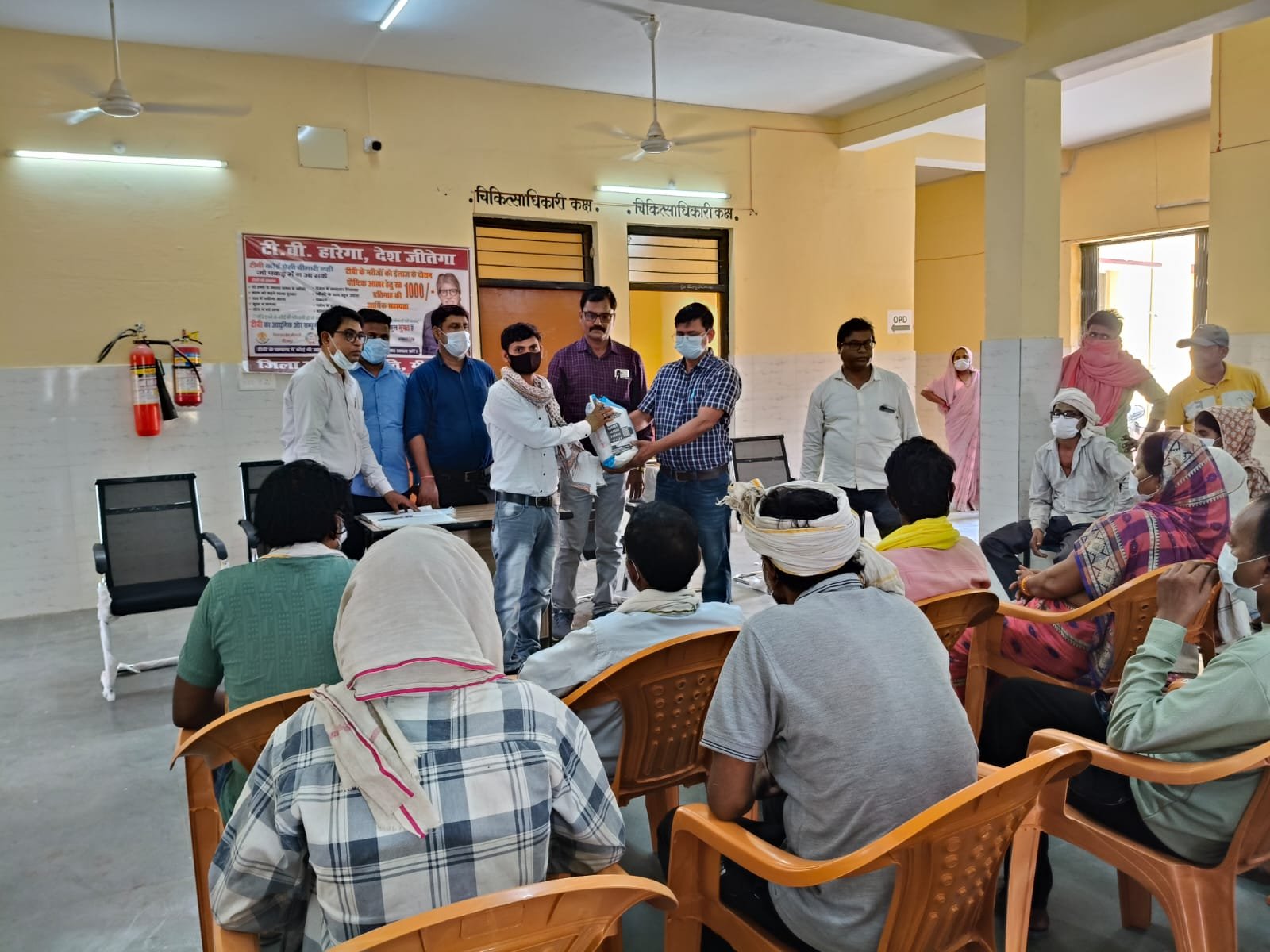 Mirzapur News