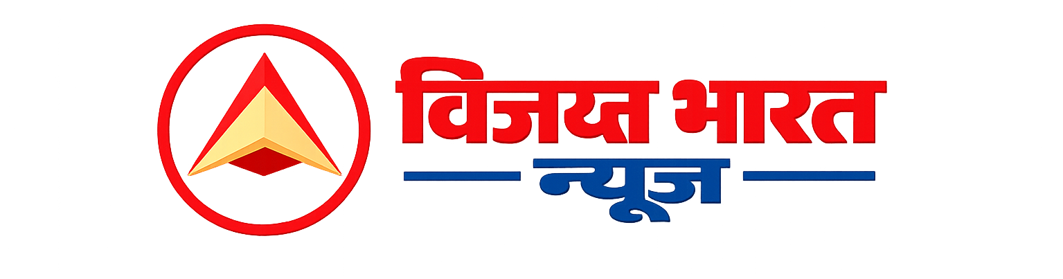 vijayantbharatnews.com